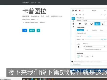 听说发第二篇会火#知识分享 #冷知识 #创作者扶持计划
