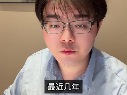 ADHD是什么?应该如何面对 也许ADHD可以称之为乐子病,生了这个病的人受不了没乐子。#adhd #多动症 #这也能开播