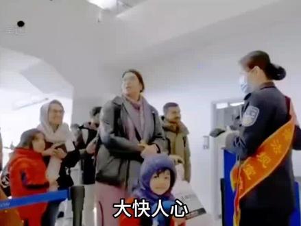 中东撤侨现场,有“台胞证”才能协助撤离,岛内掀起轩然大波!#军事科技#军事科普