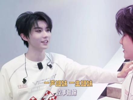 时代少年团演唱会观演避雷小剧场 #马嘉祺丁程鑫宋亚轩刘耀文张真源严浩翔贺峻霖 #时代少年团 #时代少年团加冠礼演唱会 #广州站 #演唱会避坑指南