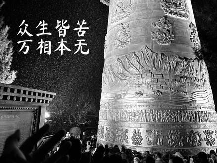 《四面佛》第16集 大结局#四面佛