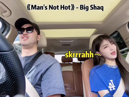 当你对象背着你学弹舌…#说唱#弹舌挑战