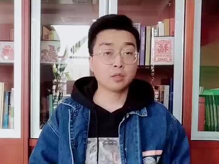 银行线上笔试的注意事项#银行线上笔试 #银行笔试 #银行笔试备考