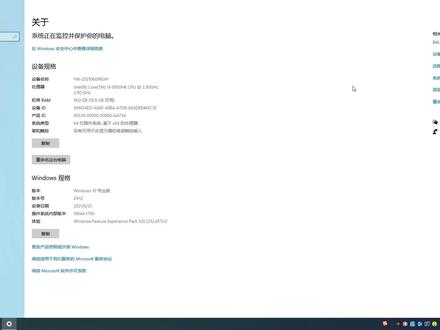 孤岛惊魂6双击没有反应解决方法以及配置要求体验