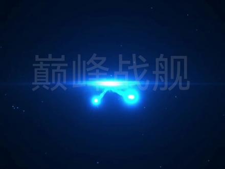 巅峰战舰:五星z48驱逐舰出击,单艘一挑三舰,所向无敌