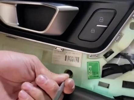 奇瑞瑞虎8拆车门板视频#汽车音响 #汽车音响改装 #汽车喇叭音响