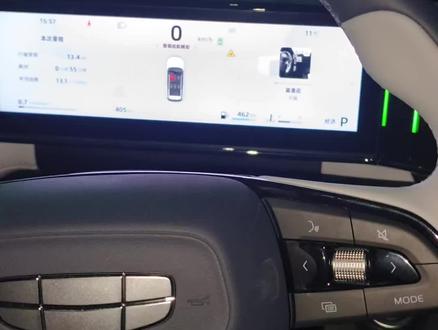 📢24款吉利博越L车机壁纸如何更换,详细教程来了🚗#博越l #汽车隐藏功能 #吉利博越l #新博越l #用车知识