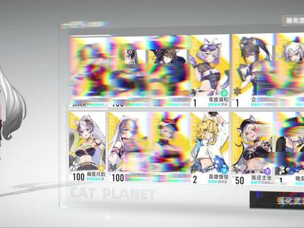 【猫之城】3分钟的双生侠影保姆级攻略!看完游戏瞬间就变简单了 #猫之城 #游戏 #攻略 #游戏攻略 #轻教学 #游戏创想行动