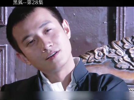 罗斌和方天翼再次强强联手大闹鬼子军营 #黑狐 #张若昀 #好剧推荐 #抗战剧
