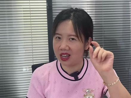 Tiktok起号注意事项#tiktok #跨境电商 #海外抖音 #tiktok小店 #tiktok直播