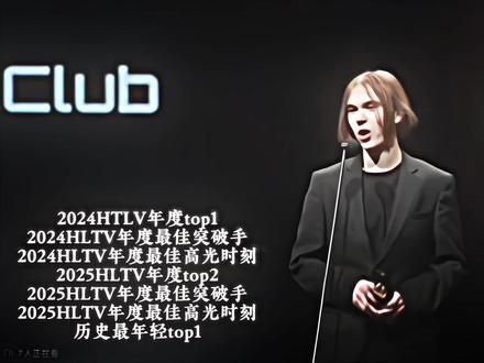 “Who is donk?”#donk #cs2