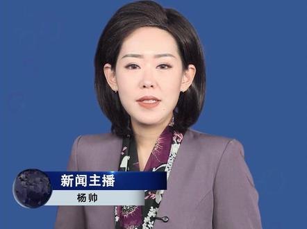 教你查询个人档案在哪里!#涨知识 #个人档案 #实用小技巧 #冷知识