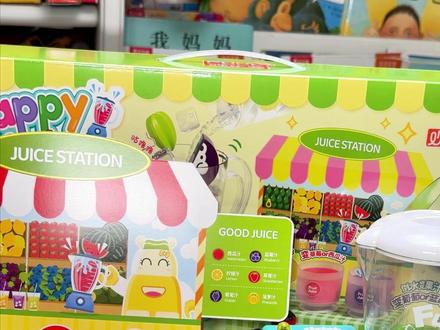 圣诞礼物选对了! 宝宝玩的停不下来的变色果汁机!好神奇的玩具!#过家家玩具 #厨房玩具 #圣诞礼物