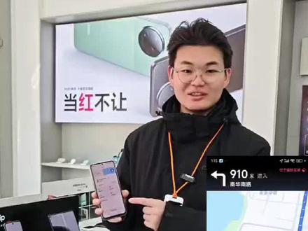 小米手机不小心遗失,怎么找回? #小米