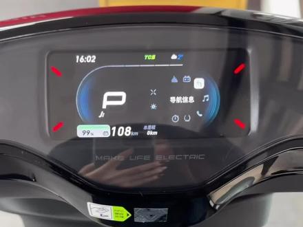 宋雨琦推荐的小牛MTSport电动自行车,有TCS牵引力防滑系统,全场景骑行辅助,入手不亏!#自行车/电动车专卖 #小牛电动 #电动自行车 #宋雨琦推荐 #乐东黄流店