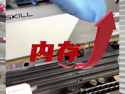 杀疯了!谷歌一招干崩美股内存板块,AI内存需求直接砍到渣,内存涨价白涨了?#电脑DIY #内存 #谷歌 #小强 #小强DIY电脑