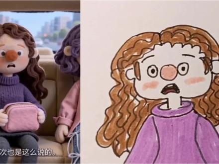 @雪碧 #雪碧配辣此刻要爽必须爽 小马虎#日常瞎画 #画渣日常 #雪碧配辣此刻要爽必须爽 #动漫 @抖音小助手 @抖音作者助手 @抖音青少年动画