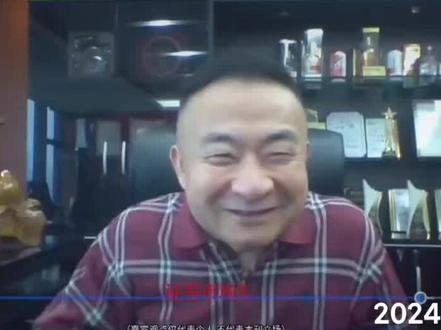 林园对子女教育,从不给他说风险#林园#风险#价值投资