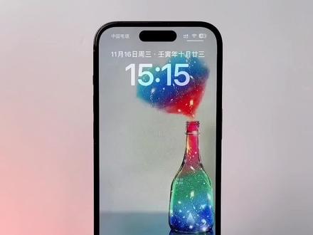 iPhone最被忽视的系列 #苹果手机 #iphone使用技巧 #数码科技 #ios技能 #手机使用技巧