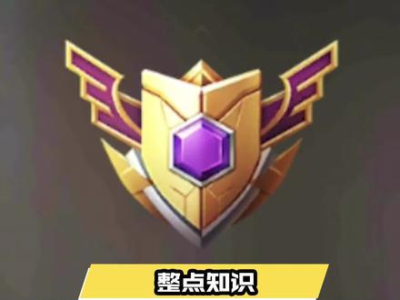 解答CODM的热门问题(二)