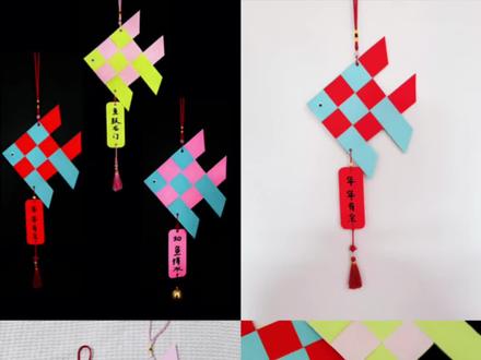 超简单的年年有鱼挂饰来啦#创意手工 #亲子手工 #幼儿园手工 #新年手工 #年年有鱼