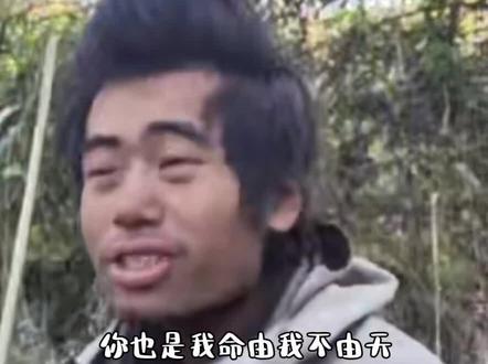 林北的荒野火锅#荒野求生#林北 #骆驼杯 #挑战赛