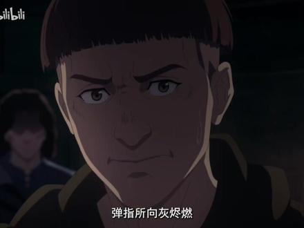 放开那个女巫主题曲《破晓》;
燎原者星火,生生不息。
震雷动画出品,侵删#放开那个女巫#破晓#震雷动画