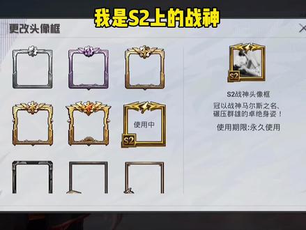 其实我一直很低调,上集