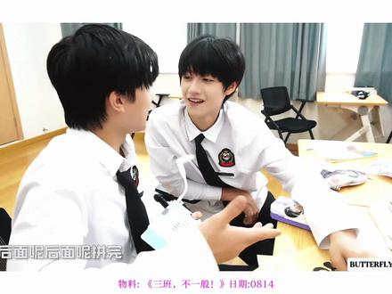 棍铲恋爱编年史|2020年下 2020下半年的棍铲感情浓度也高得吓人
会自我否定的棍和会安慰棍的铲
是习惯把“教我跳舞”放在嘴边的棍
是会在棍自我否定的时候给予鼓励的铲
2020是幸福是持续发展
#干干脆脆 #棍铲