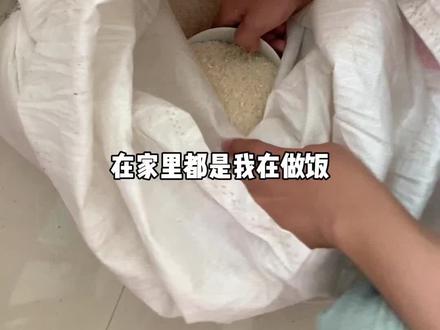 今天教弟弟做饭 #记录生活 #农村生活