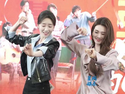 #陈昊宇 #张月 同框跳弥渡山歌手势舞,太养眼啦
#陈昊宇张月庄家双美弥渡山歌 #好好的时光抖音追剧团