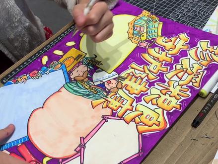 珍爱粮食,守护健康#儿童画 #手抄报