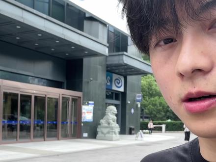 兴业银行寰宇人生借记卡 #兴业银行 #寰宇人生卡 #大学生 #真实生活分享计划