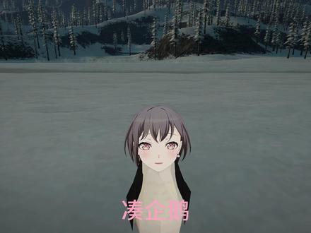 🐧候鸟会不会停留🐧 #高松灯 #咕咕嘎嘎 #长期素食 #爱音 #在拍一种很新的vlog