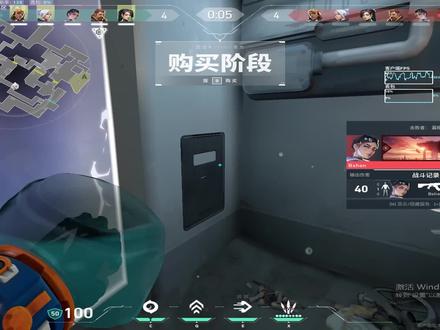 jett公式化打法 #瓦 #无畏契约