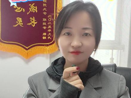 江苏530分可以上什么大学? 这个分数段是江苏考生人数最集中的范围,可选空间很大#江苏综评黄老师#江苏志愿规划#院校推荐#省内外院校选择#江苏高考