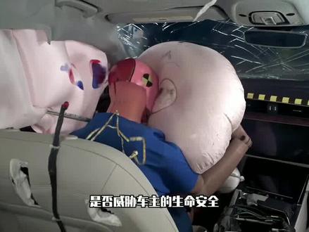 汽车发生事故时,安全气囊能快速引爆打开,它是如何弹出的?