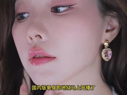 势均力敌的我们嘉宾颜值水平:胡蔚是千万富婆,女九是选美冠军#单身即地狱 #势均力敌的我们 #一枝南南 #肖恩雅