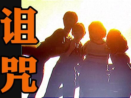 "她生命中最后一个夏天"/《奇异人生》续作深度解析 《遗失的记录:绽放与愤怒》是DONTNOD推出的电影互动式游戏。2022年深秋,斯旺、奥特姆、诺拉时隔多年再次重聚,一起解锁16岁那年夏天,只属于她们四人的难忘回忆。在时空的另一头,凯特已等了这一天27年。
作为《奇异人生》的精神续作,本作的某些剧情设定略显幼稚和仓促,但游戏成功唤起了我的共鸣。虽作为男生,但我也深深被带入其中,沉浸在复杂的情感中不能自拔,这就是这部作品带给我最大的惊喜。
视频内容涉及严重剧透,且剧情线全部按个人喜好选择,并在不影响剧情的基础上优化了叙述顺序,欢迎大家讨论~#steam游戏 #我的游戏日常 #《遗失的记录 #DONTNOD #奇异人生