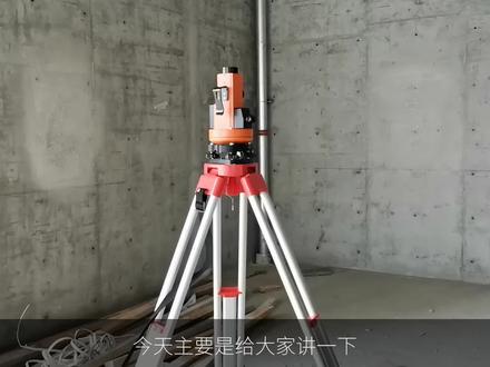 标垂直到底用经纬仪还是垂准仪?#经纬仪 #垂准仪 #施工现场#测量
