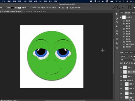 Photoshop高级考证 高级图像制作员 试题汇编第六单元X6-1题