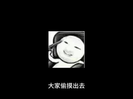 雷霆主包讲雷霆故事 #雷霆主包 #户外 #梗图讲故事