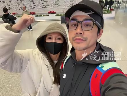 李茂弦子回国后报平安 此前全家滞留迪拜 辗转多国 安全抵京 #李茂弦子 #李茂