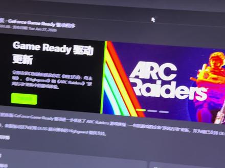 仅供参考仅供参考!
#cf#穿越火线#电脑#电脑知识 #电脑小技巧