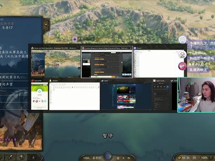 骑砍2MOD安装精讲+mod汉化和修改的小秘密!