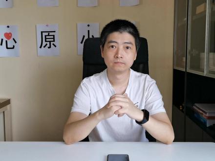 华为Mate60pro使用几天感受 #麒麟9100 #pro+芯片 #mate60发热问题