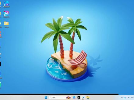CREO分模-机壳分模,制模,模流分析