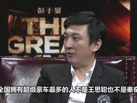 出门坐劳斯莱斯天魄,盖深圳湾第一豪宅,中国二手车教父有多牛?