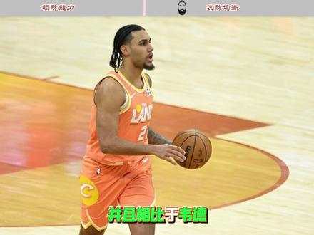 骑士能不能翻盘,就看阿特金森敢不敢变了!#哈登 #骑士 #骑士vs活塞G3 #骑士大胜活塞 #骑士1比2活塞