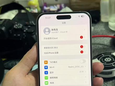 卡贴机手机信号问题怎么解决? 这个视频你一定要学会。
#新机到手 #苹果手机 #美版iphone